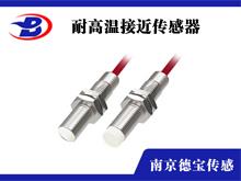 電容式接近傳感器